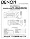 Denon AVR-600 AVR-600RD Receiver Owners Manual