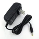 AC Adapter Charger For Brother P-touch Label Printer Makder Power Cord