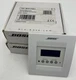 BOSE CONTROLSPACE CC-16 / P/N:298988  ZONE CONTROLLER