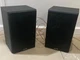 Vintage Electronics: Pick From Standalone Speakers, CD Changer or Converter Box