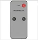 CUSTOM AUDIO 50-8393 / 84Y800 REPLACEMENT IR REMOTE CONTROL FOR 50-8394 CONTROL
