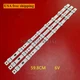 LED Strip For LG 55UK6200PCA 55UK6360PSF 55UK6360 TRIDENT_55UK63_S SVL550AS48AT5