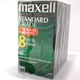 6 MAXELL Standard Grade 8 Hour VHS Video Cassette Blank Tapes T-160 NEW SEALED