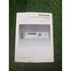 Panasonic SV-3800 DAT Digital Audio Tape Recorder Owner&rsquo;s Manual