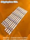 8pcs LED strips For 42" TV 42LF6200 42LF5600 42LB561V 42LB5800 42LB6300 42" A/B
