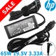 OEM HP 65W AC LAPTOP ADAPTER CHARGER PROBOOK 640 650 G2 G3 G4 G5 POWER SUPPLY