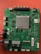 Vizio 756TXHCB02K025 Main Board for D65-F1 (LTCWWSLU Serial)