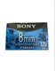 Sony 8mm MP 120 Video Cassette NTSC Hi-Packing Metal MP Tape Lot of 2