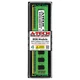 8GB PC3-12800U HP Pavilion p6-2352eg p6-2354er p6-2359er p6-2360eg Memory RAM