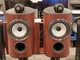 Bowers & Wilkins 805 D4 (MR) Bookshelf Speakers  Rose nut  (Pair) from japan