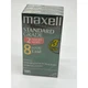 Maxell T-160 VHS Blank Video Cassette Tapes Standard Grade 8 Hour 3-Pack Sealed