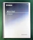 Yamaha RX-V365 Instruction Manual: 62 Pages & Protective Covers!