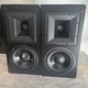 HSU Research Bookshelf Speakers Pair HB-1 MK2