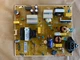 LG 43UK6300PUE EAY64529501 (EAX67209001, LGP43DJ-17U1) Power Supply 43UK6090PUA