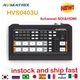 Avmatrix HVS0403U Micro 4-Channel SDI & HDMI Audio Video Switcher for Streaming