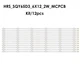 NEW LED strips For RCA RTU6549-C RNSMU6540 RNSMU6536 HRS_SQY65D3_6X12_2W_MCPCB