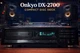 ONKYO DX-2700 🌈RaRe🌈 Compact Disc Player