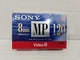 Sony 8mm MP 120 8mm Video P6-120mp NTSC Cassette SEALED