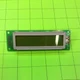 Wegener Communications Unity 5000 Cable Box Screen