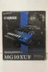 YAMAHA DJ EQUIPMENT MG10XUF (P08033380)