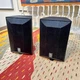 Yamaha NS-AP6500S 3 Inch 2 Way Bookshelf Satellite Surround Speaker Set Tested