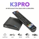 2026 WE2USAT K3 Pro TV Box 6K HDR IPTV Box 4GB+32GB Android 10.0 Live TV Box US
