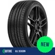 1 X New - 235/50ZR18 Ironman IMove Gen 3 AS 97W