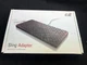 Dish Network Sling Adapter Watch TV Anywhere Model: SB700-100 for ViP 722/722K