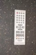  Panasonic Remote Control For Audio System EUR7711150 SAPM28 SCPM193 SAPM19