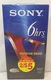 Lot of x2 Sony VHS Empty Tape 6hrs Premium Grade T-120VF