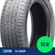 1 X New - 175/65R15 Westlake Foray RP218 84V