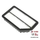 KIA Filter-AIR Cleaner