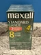 Maxell Video Cassettes T-160 8 Hours Four (4) Pack NEW Sealed VHS Standard Grade
