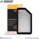 For 2012 2013 2014 2015 2016 2017 Kia Rio L4 1.6L Engine Air Filter 28113-1R100.
