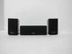 SONY SS-CNP2 & SS-MSP2  SURROUND SPEAKER SYSTEM With Speaker Wires
