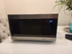 LG LMC0975ST 1000W Countertop Microwave Oven