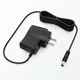 AC Adapter for Av Tool AVT-3155A AVT-8120 AVT-3420 AVT-3190HD Video Converter