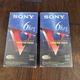 Sony Blank VHS Tapes Premium Grade T-120VF 2-pack (SEALED)