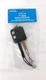 Radio Shack Archer UHF/VHF/FM Transformer Splitter 15-1139