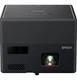 Epson EpiqVision Mini EF12 (HA14A) Smart Streaming Laser Projector -USED- ST165