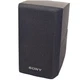 Sony SS-MSP2 Speaker Home Theater Satellite Charcoal Gray Single Wired Audio