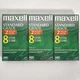 Lot 3 Maxell Standard Grade VHS Video Cassette Blank Tapes T-160 New & Sealed