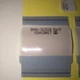 Samsung UN65H6350 Cable Ribbon (2 Control Board to Panel) BN96-30781B