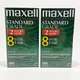 MAXELL T-160 8 HOUR Blank VHS Tape Standard Grade Lot Of 2 Brand New Sealed