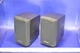 Pair of Sony SS-MSP2 Surround Sound Satellite Speakers Black and Wall Mounts