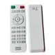 1pcs BenQ Projector Remote Control TH671S MW612 MX604 MX611 TH585 White