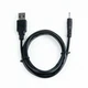 USB Cable Cord Lead For Micca Speck Speck G2 1080p Full-HD Ultra Slim HD MPLAY