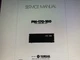 Yamaha Pm-170 Pm-180 Service Manual  Digital