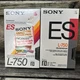 Sony ES L-750 Betamax Tape Factory Sealed New Old Stock Set of 2