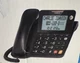 AT&T Corded Speakerphone with Large Display Tilt CL2940